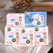 苏菲裸感S贵族棉日夜组合卫生巾54片(250*36片+420*4片+175*14片)