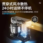 DAEWOO 大宇 大白象厨师机商用和面机全自动揉面一体小型家用7L