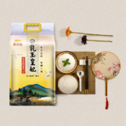 金龙鱼 乳玉皇妃 稻香贡米 5KG＊2件