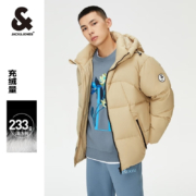 杰克·琼斯（JACK&JONES）秋冬男士潮流休闲舒适基础简约多色字母羽绒服外套 C11小麦色 175/96A/M