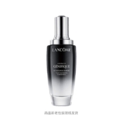 京喜特价app：兰蔻（LANCOME） 小黑瓶 面部精华肌底液 100ml