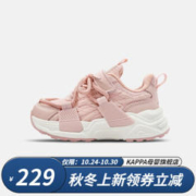 Kappa 卡帕 儿童百搭运动鞋