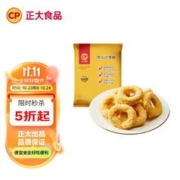 CP 正大食品 鸡肉洋葱圈 800g