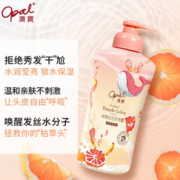 PLUS会员！Opal 澳寶 柚然乐活洗发露 300g