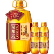 胡姬花古法小榨花生油4.632L组合 大桶装一级压榨食用油 厨房炒菜植物油 小榨4L+158mL*4