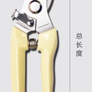 RUR 锐尔 园艺剪刀园林修枝剪