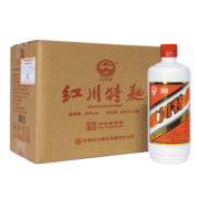 红川【优级酒】50度红川特曲无盒 整箱500ml*6 纯粮光瓶浓香白酒