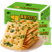 零趣 香葱苏打饼  500g*1箱（约18包）