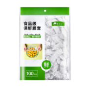 一次性保鲜膜