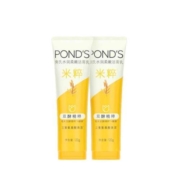 超级补贴、首单礼金：pond's 旁氏 米粹保湿氨基酸温和洗面奶120g*2支