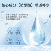 仁和匠心 玻尿酸水润保湿面膜补水保湿装25gx5片收缩毛孔去黄气