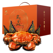【活蟹】宿有千香 优选鲜活大闸蟹 公蟹3.5-3.8两母蟹2.5-2.8两共8只洪泽湖骆马湖螃蟹海鲜水产礼盒装