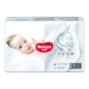 限地区：Huggies 好奇 屁屁面膜纸尿裤派样装小号S4
