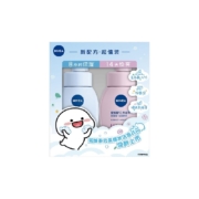 Nivea 妮维雅 云柔植萃氨基酸泡泡洗面奶 180mL*2瓶 赠30g*2支