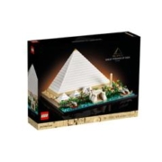 百亿补贴：LEGO 乐高 Architecture建筑系列 21058 埃及吉萨大金字塔