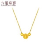 88VIP会员：六福珠宝 花丝玲珑黄金项链女足金计价F63TBGN0015