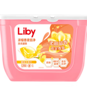 Liby 立白 香柔倍净洗衣凝珠 52颗 橙花小苍兰