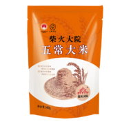 20点开始、先预约、限量1万件：柴火大院 五常大米 300g 2023年新米上市 （东北大米 原粮稻花香2号）