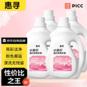 惠寻 小苏打洗衣液16斤强力去污2kg*4瓶装洗衣服持久留香 尝鲜装一瓶 2kg/瓶