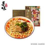 寻味档案 第2季 甘肃羊肉泡馍578g*3盒
