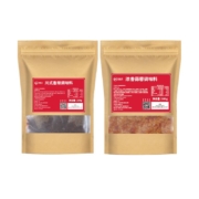 新希望旗下，川娃子 万州烤鱼调料 三种口味可选