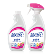 蓝月亮【社群主推】蓝月亮 衣领净衣领清洁剂套装  喷雾 配合洗衣液使用 500g瓶装+500g瓶补