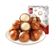 PLUS会员、概率券: 华味亨 夏威夷果 250g/袋