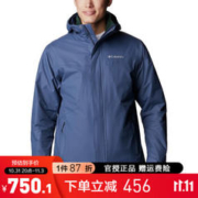 哥伦比亚 23秋冬新品户外男防风保暖抓绒内胆三合一冲锋衣