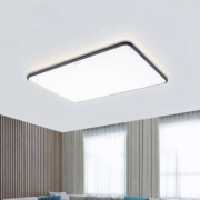 双11预售：PHILIPS 飞利浦 LED吸顶灯 120W 怡轩灰
