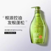 seeyoung 滋源 细胞级控油小绿瓶洗头水 400g（赠 明信片）