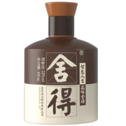 Plus会员：舍得品味舍得小酒版 38度 100ml *2件浓香型白酒