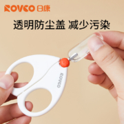 日康 RK-3655 婴幼儿指甲剪刀