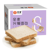 舌里 全麦面包吐司健身代餐早餐三明治切片粗粮0脂肪面包代餐 全麦0脂面包1kg（量贩装）