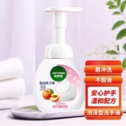 京东PLUS：JAFFRONG 洁芙朗 泡沫洗手液300ml 泡沫细腻洁净易冲洗水蜜桃香味成人家用通用