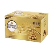 88VIP会员：费列罗 榛果威化巧克力96颗礼盒1.2kg