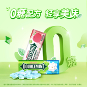 绿箭 无糖薄荷糖 3盒组合装
