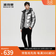 BOSIDENG 波司登 奥莱羽绒服泡芙系列男短款鹅绒保暖冬季外套B10143105