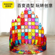 菠萝树 钻面彩窗磁力片