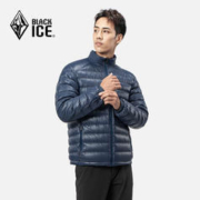31日20点：BLACKICE 黑冰 男子户外羽绒服 F8934901M