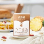 百菲酪 水牛纯奶4.0g优质乳蛋白200ml*16