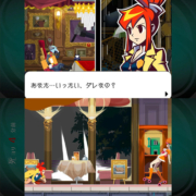 【自营】日版 幽灵诡计 高清重制 任天堂Switch 游戏卡带 中文