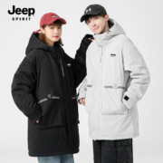 Jeep Spirit 吉普 男女同款中长款加厚保暖羽绒服 多色