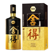 舍得酒年份窖藏900年窖龄古窖池酿造 浓香型白酒52度600ml 单瓶装