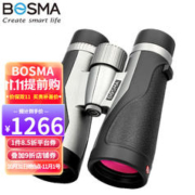 BOSMA 博冠 锋影12X50ED双筒望远镜高倍高清微光夜视充氮防水演唱会观景观鸟 锋影12X50ED