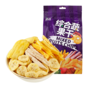 榙榙综合蔬果干200g/袋 越南进口网红果蔬脆 办公室下午茶 儿童零食