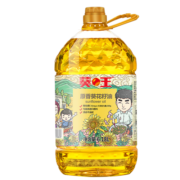 葵王 葵花籽油食用油6.18L 家庭桶装 物理压榨