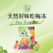 梅冻 溜溜梅蒟蒻果冻布丁6味分享装400g 办公室解馋休闲零食 6味梅冻超值装