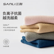 SANLI 三利 抗菌纱布毛巾全棉男洗脸纯棉女家用吸水速干薄款方巾柔软洗澡