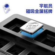 LEOBOG Hi75 81键 客制化铝坨坨套件