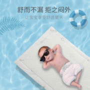 欧孕（OUYUN）婴儿隔尿垫20片 春秋季新生儿护理垫一次性床单吸水透气不回渗 【家庭装33*45cm】1包装-20片 一次性隔尿垫